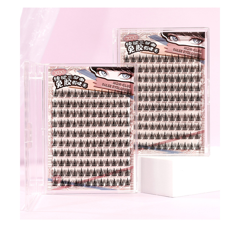 XIXI Self-adhesive Sunflower False Eyelashes