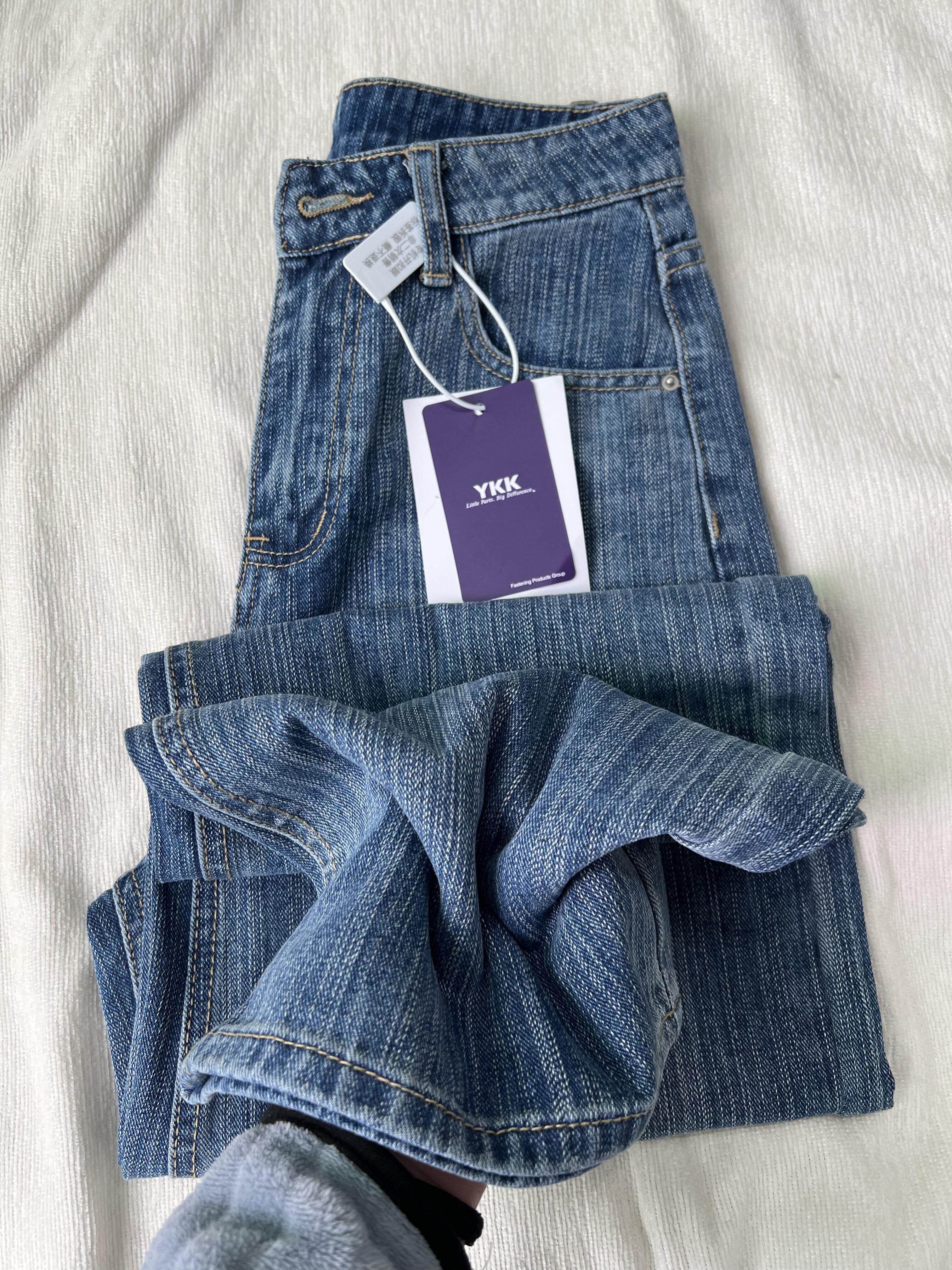 Women's High-Waist Denim Jeans