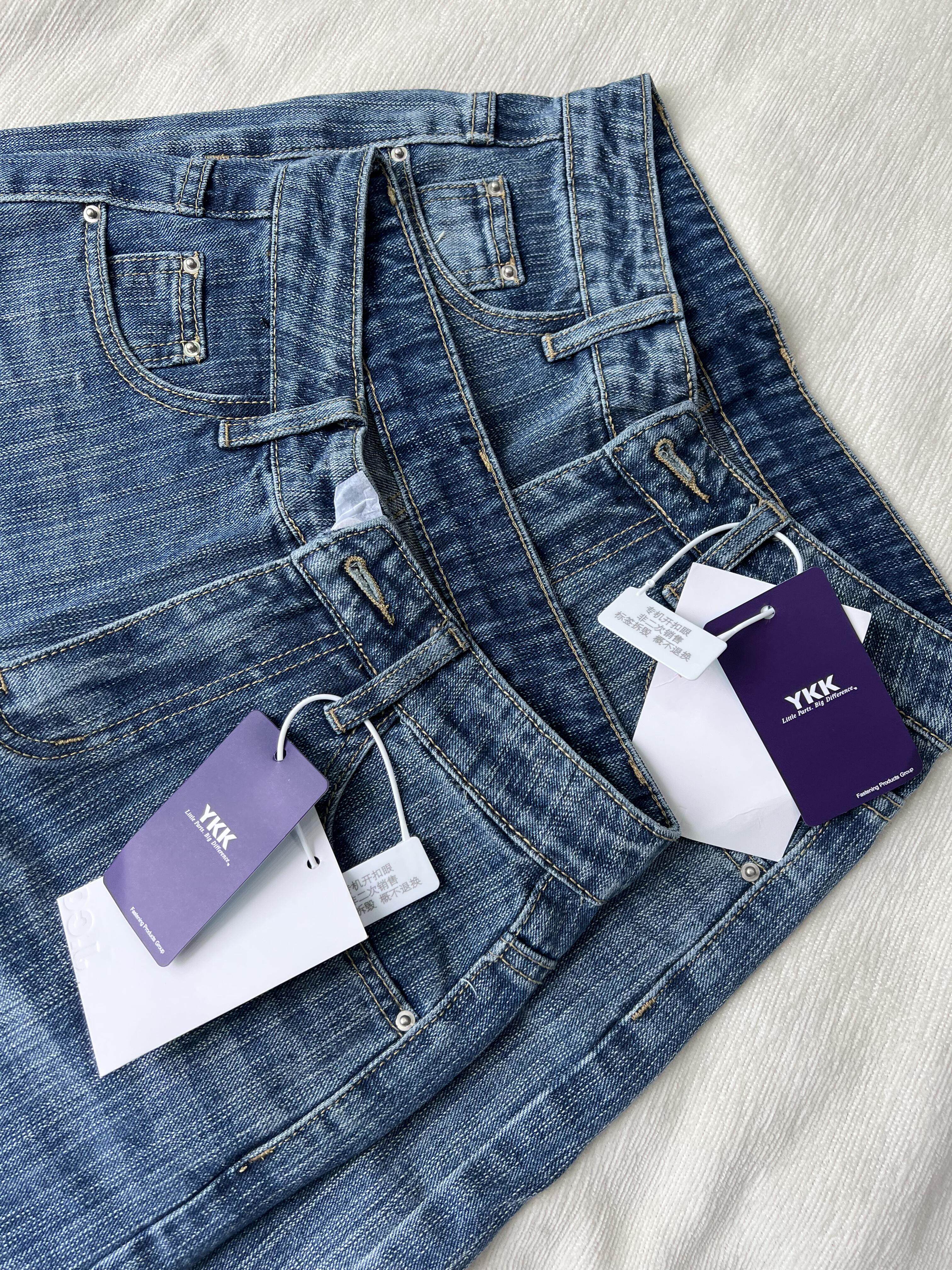 Women's High-Waist Denim Jeans