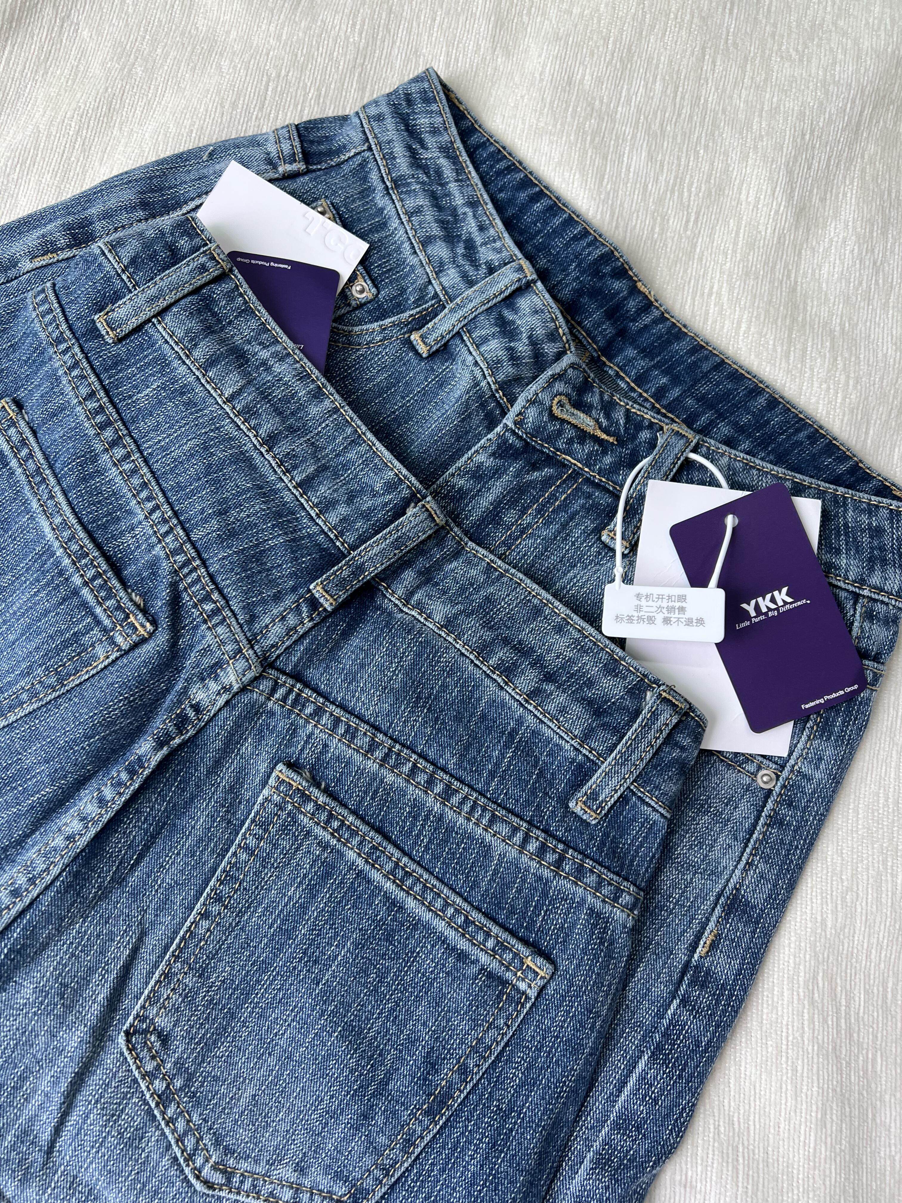 Women's High-Waist Denim Jeans