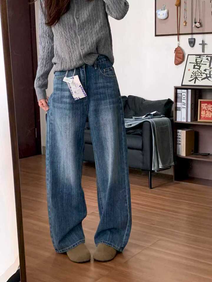 Women's High-Waist Denim Jeans