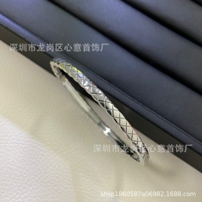 925 Silver Couple's Bracelet