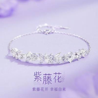 Crystal Alloy Women's Bracelet