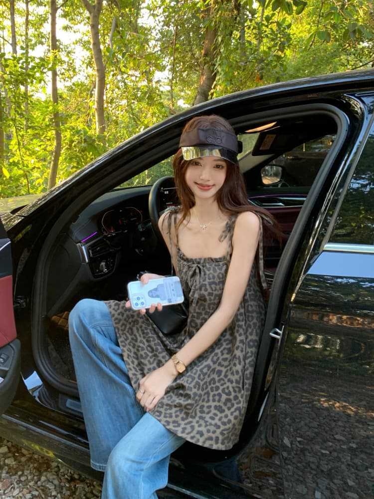 Leopard Spaghetti Strap Top