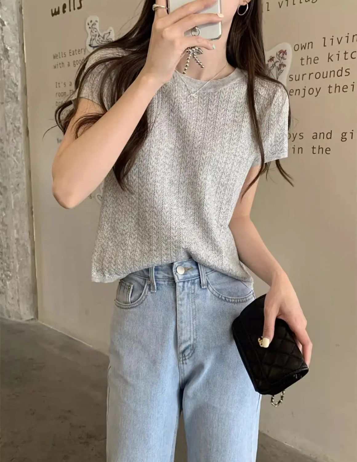 Summer Ice Silk Short Knit Top