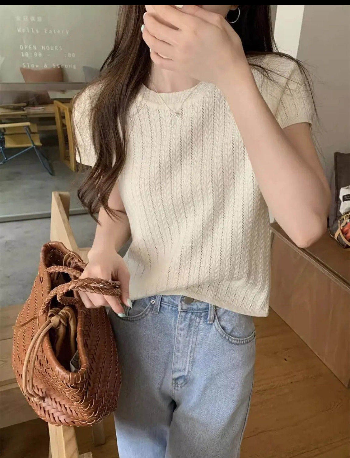 Summer Ice Silk Short Knit Top