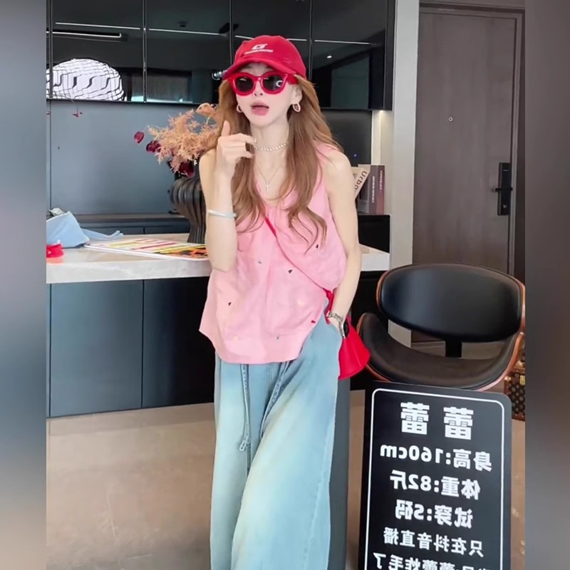 Korean Sweet V-neck Tank Top