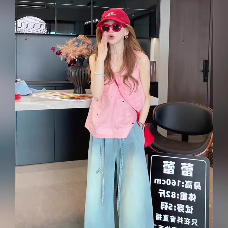 Korean Sweet V-neck Tank Top
