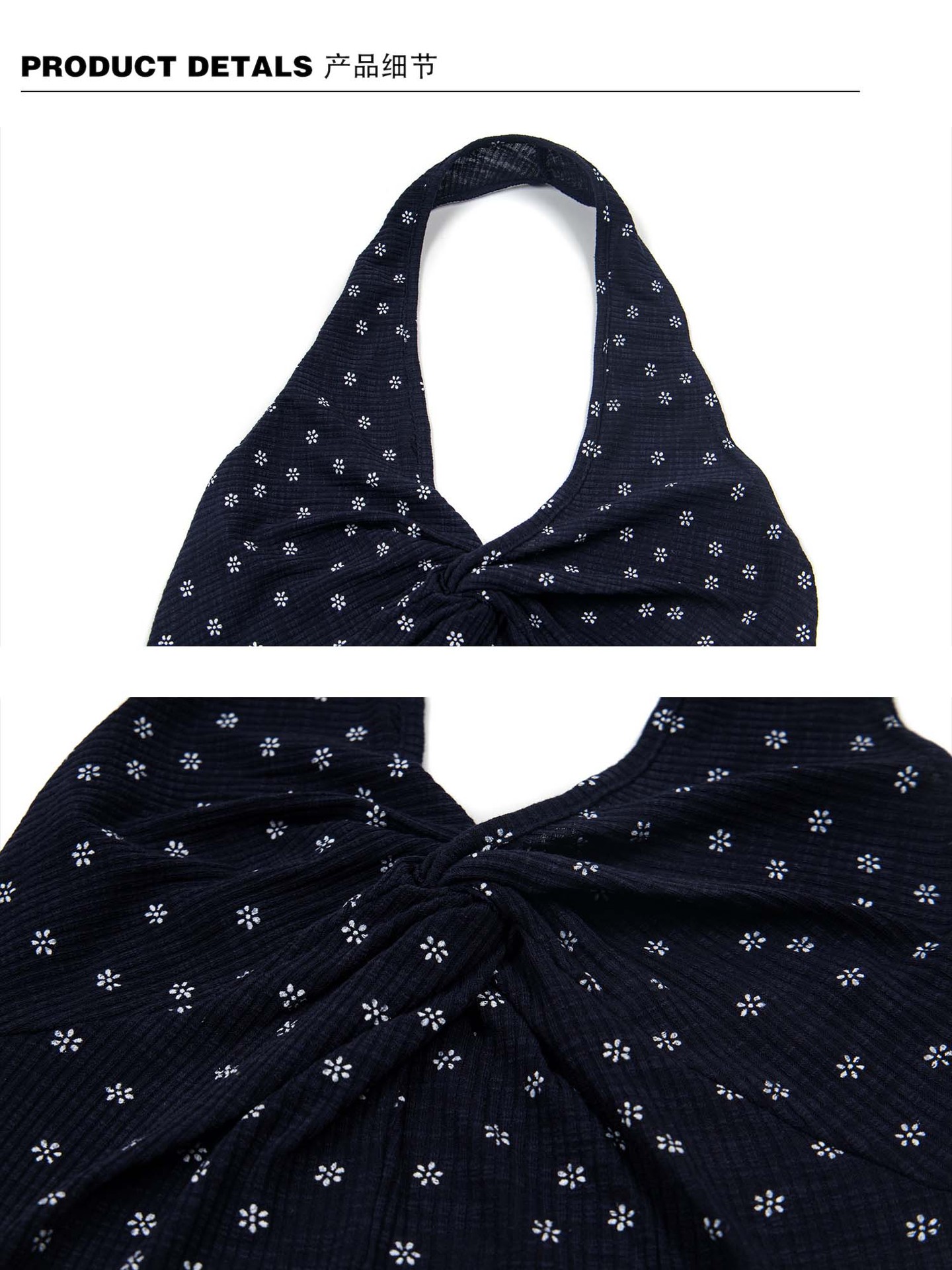 UNBDNS Floral Halter Tank Top