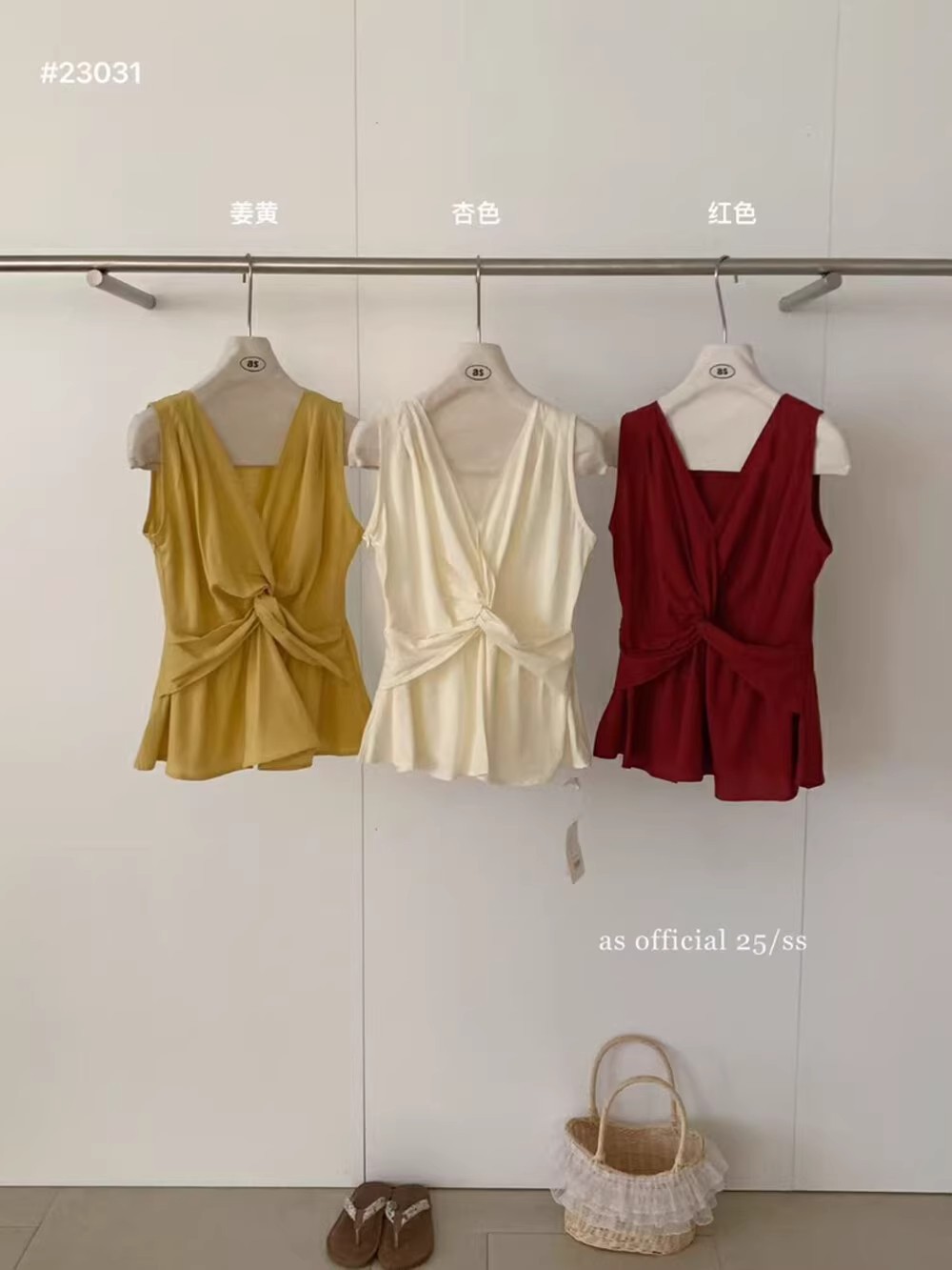 Summer V-neck Twist Sleeveless Tank Top