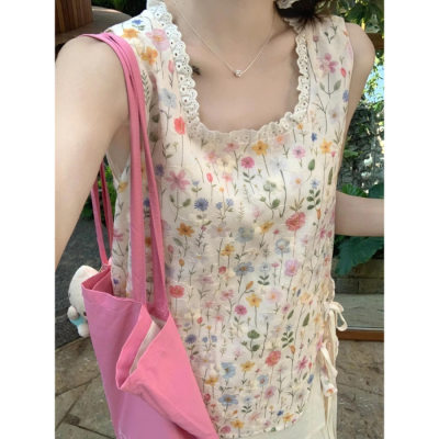 Korean Floral Skirt Vest Set