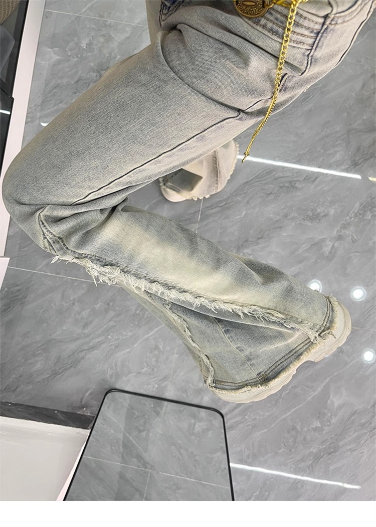 Vintage Denim Flare Pants
