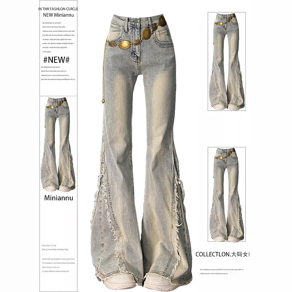 Vintage Denim Flare Pants