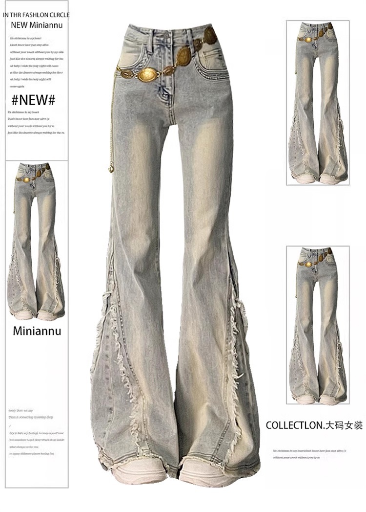 Vintage Denim Flare Pants