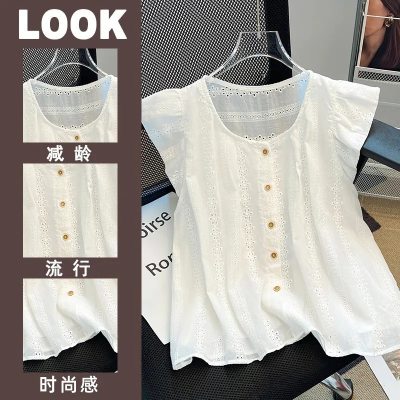 French Style Short Cotton Shirt