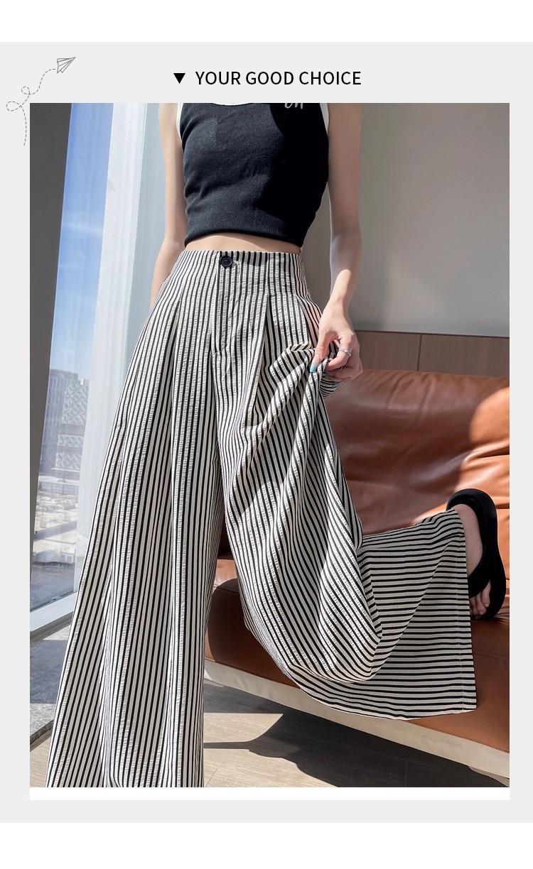 Women's Ice Silk Striped Pants
