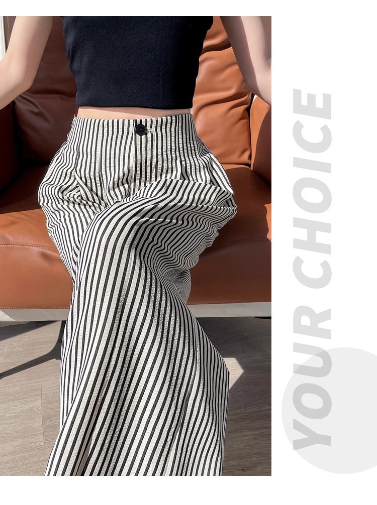 Women's Ice Silk Striped Pants