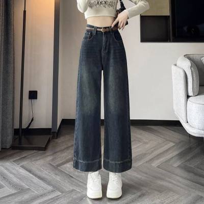 High-Waisted Wide-Leg Jeans