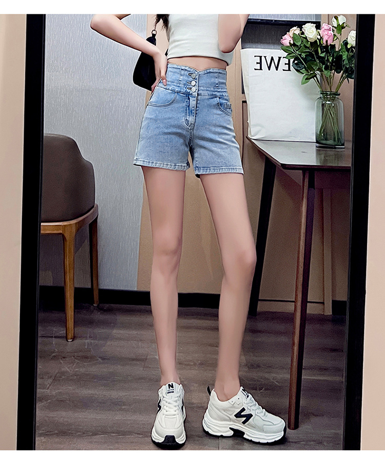 High Waist Slim Denim Jeans