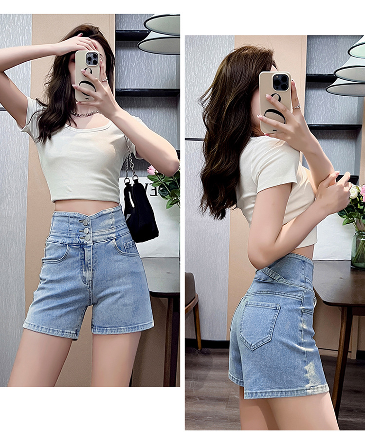High Waist Slim Denim Jeans