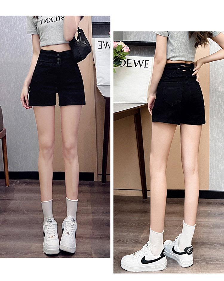 High Waist Slim Denim Jeans