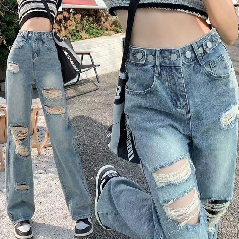 High-Waist Ripped Denim Pants