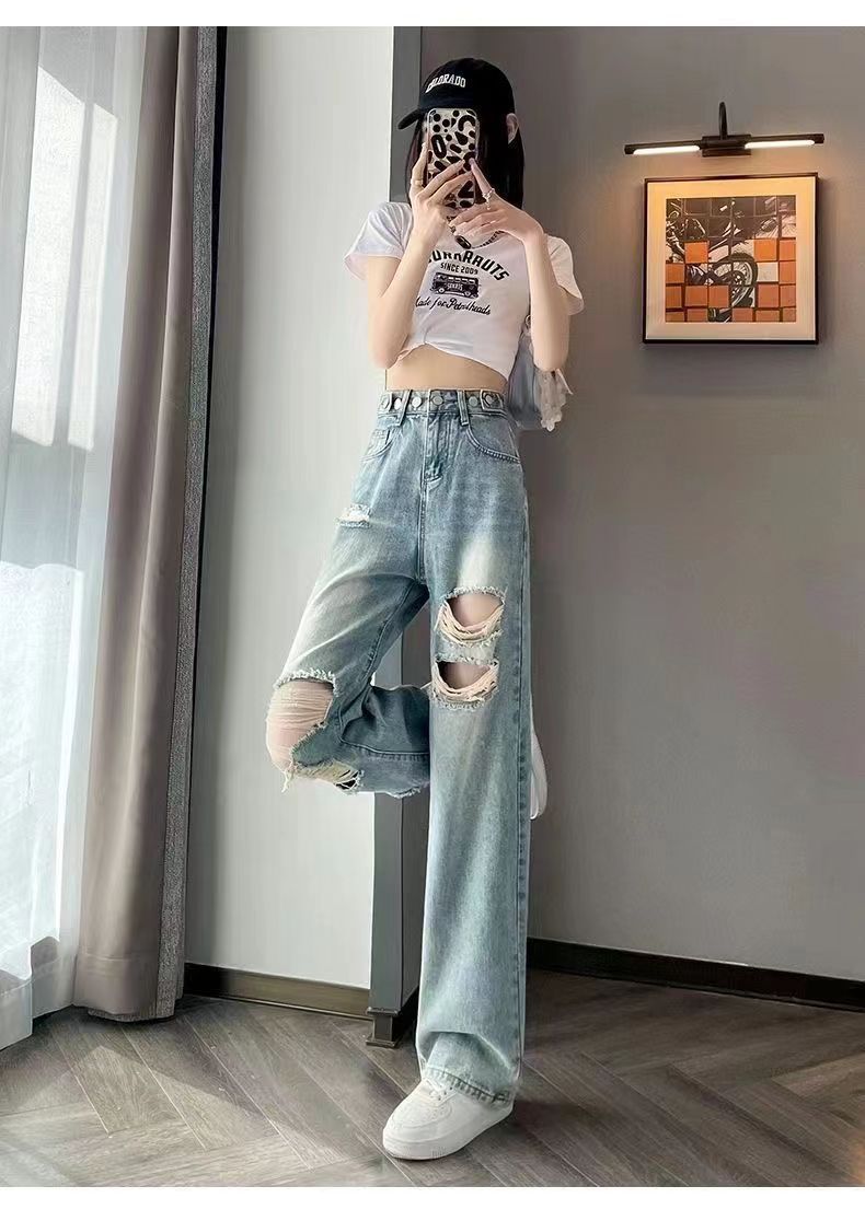 High-Waist Ripped Denim Pants