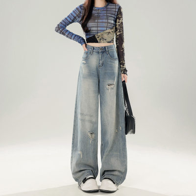 Women's Wide Leg Denim Pants