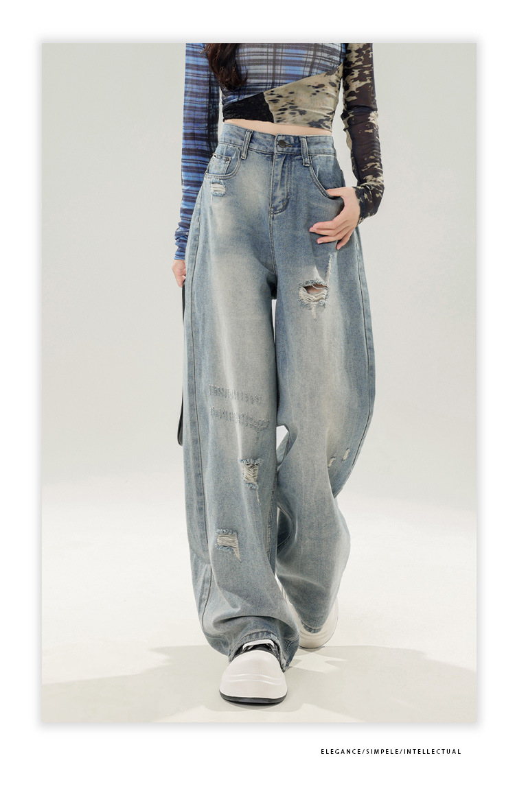 Women's Wide Leg Denim Pants