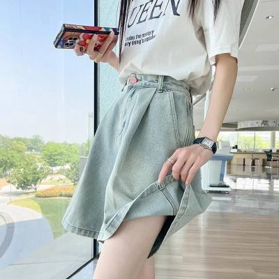 High Waist Loose Denim Shorts