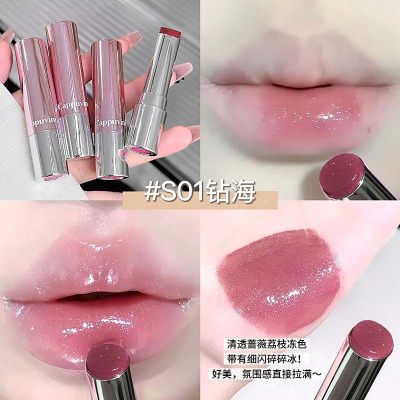 Cappuvini Hydra Glow Lipstick