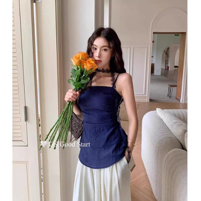 Korean Sleeveless Tank Top