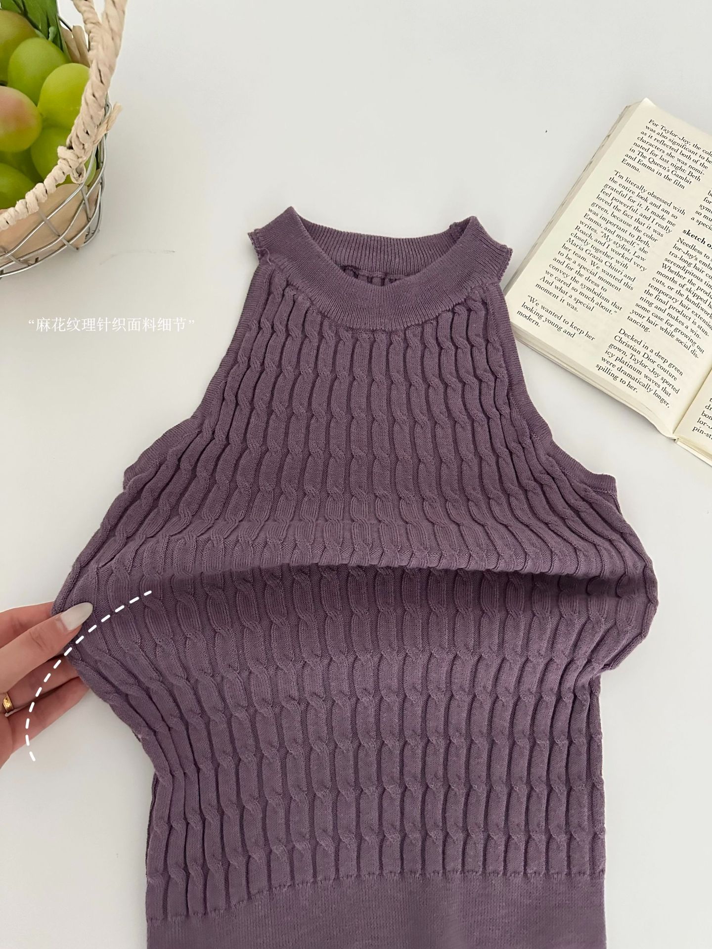 Summer Halter Knit Top & Skirt Set