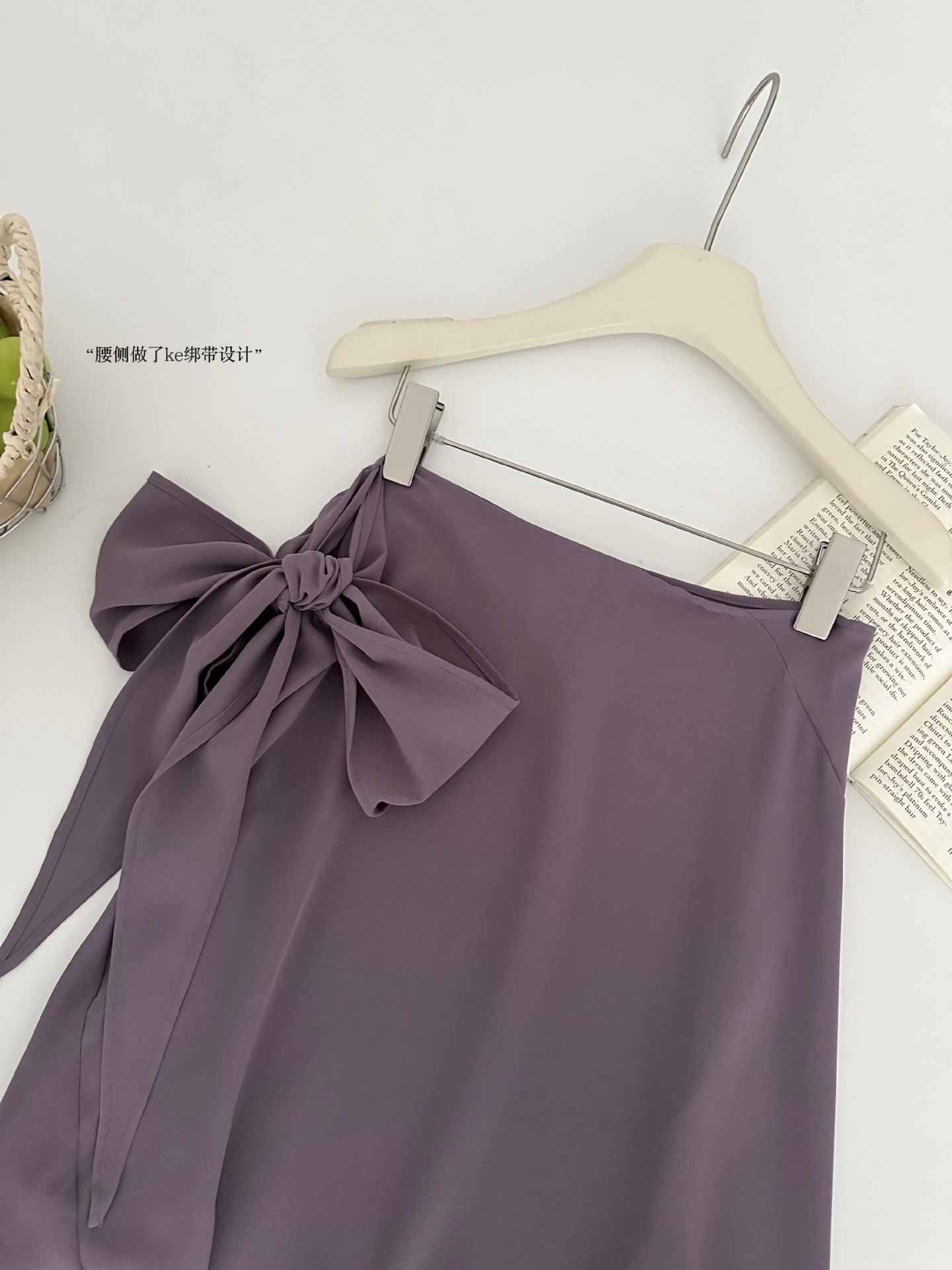 Summer Halter Knit Top & Skirt Set