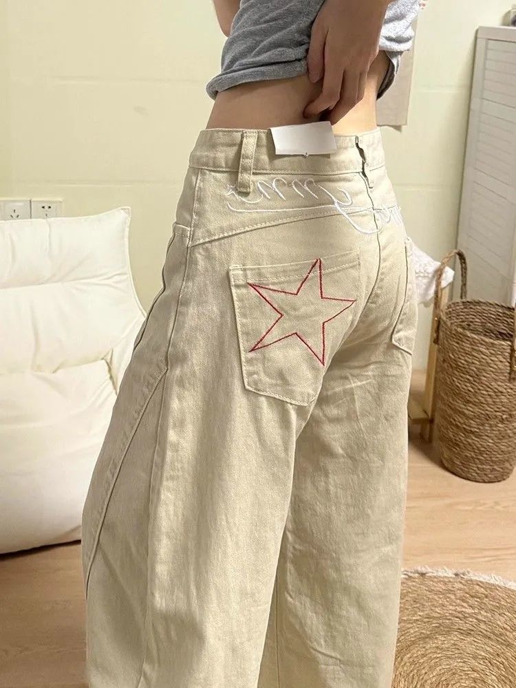 Khaki Star Embroidered Jeans