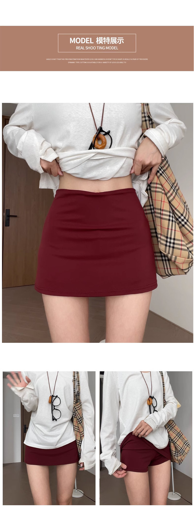 Women's Summer Slim Anti-exposure Shorts