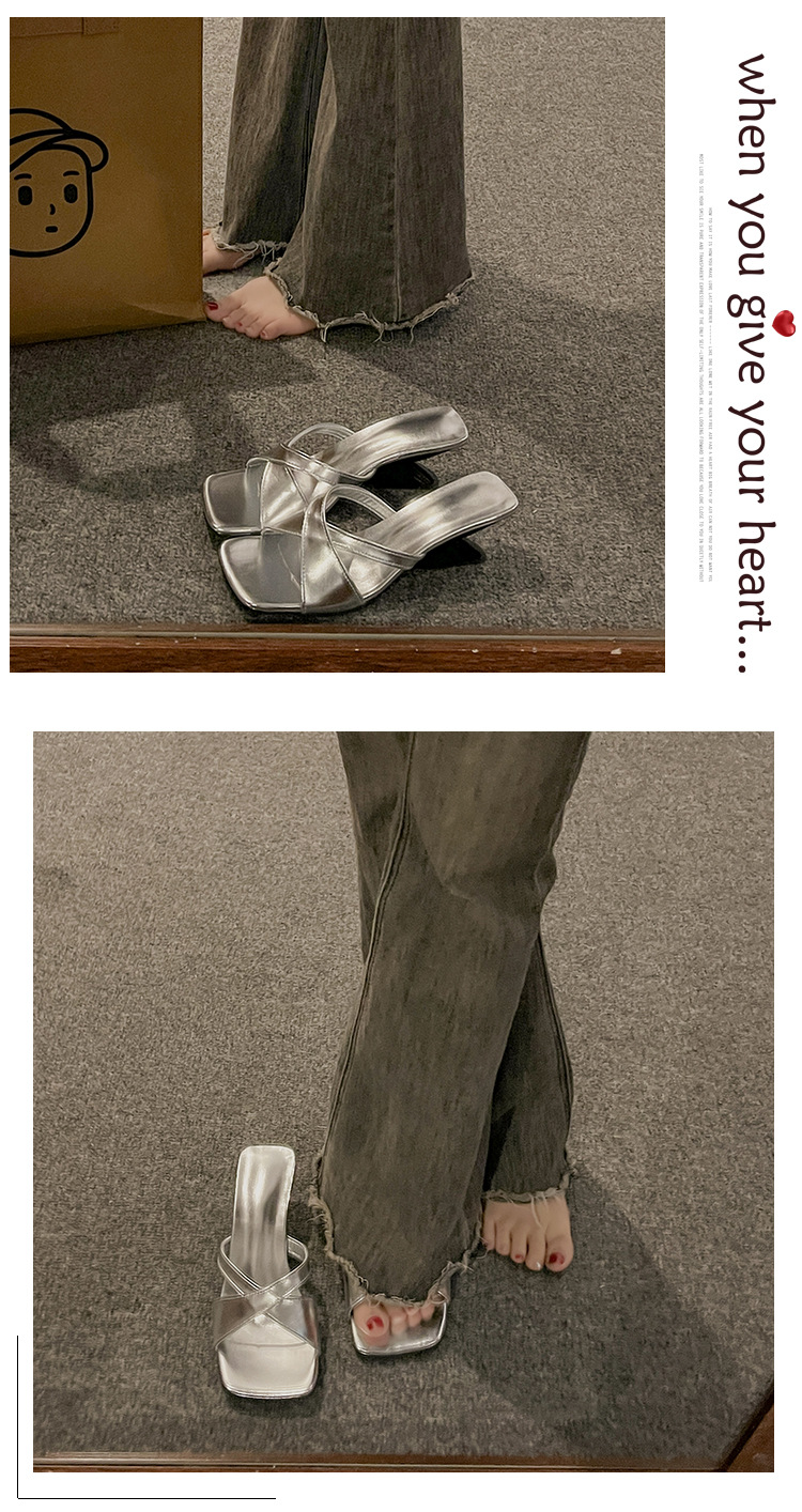 2025 Summer French Wedge Slide Sandals