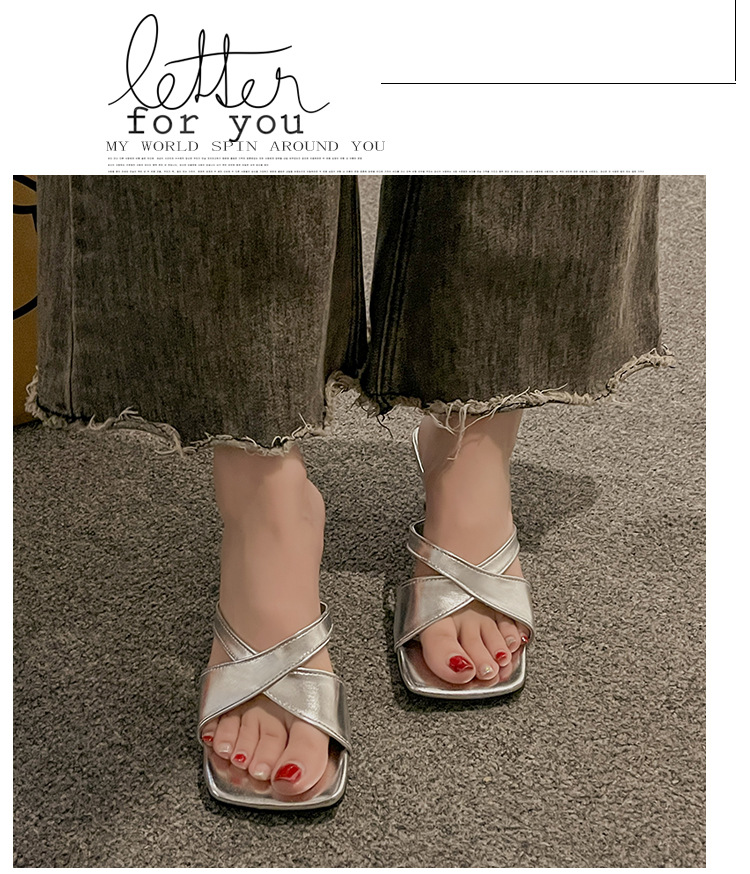 2025 Summer French Wedge Slide Sandals