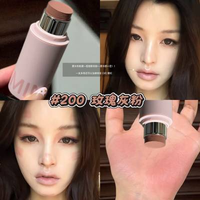 Sweetmint 4-in-1 Makeup Stick