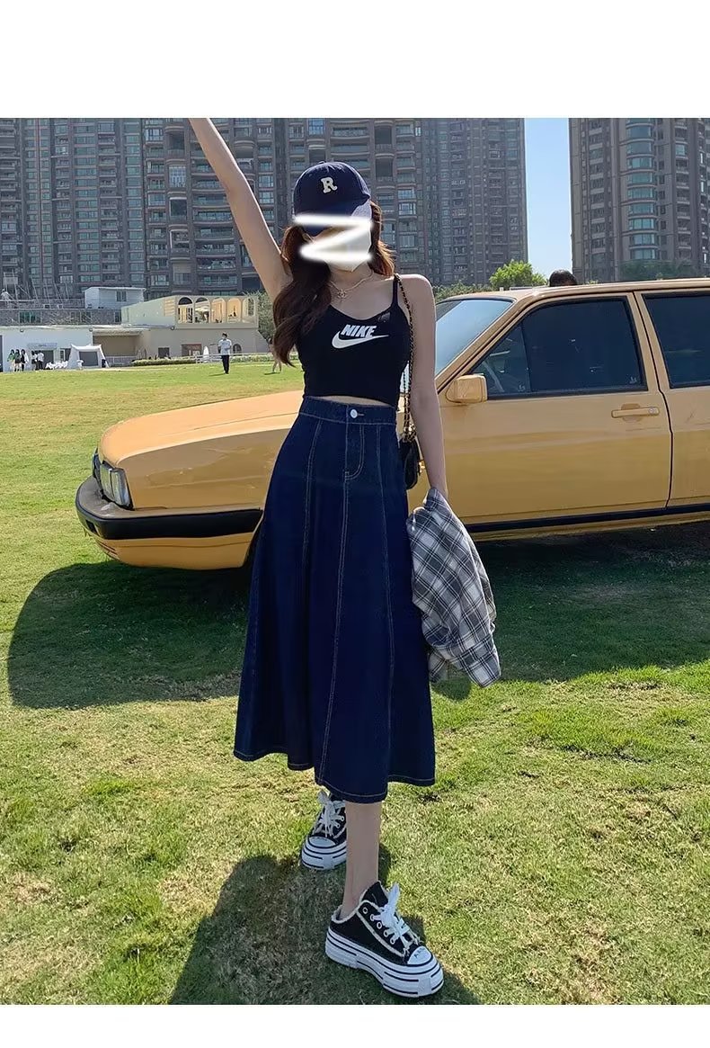 Korean Plus Size Denim Skirt