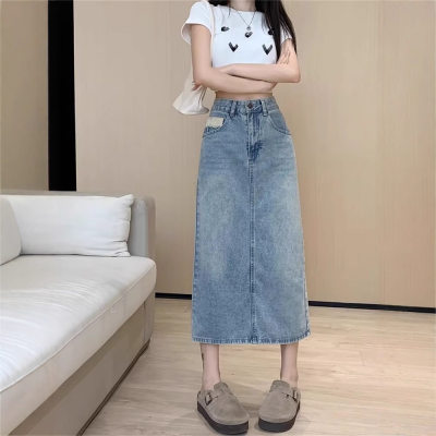 High Waist Vintage Denim Skirt