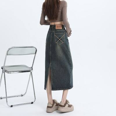 Vintage High Waist Denim Skirt