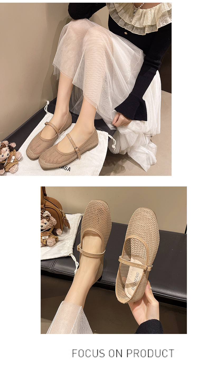 Women's Mesh Mary Jane Flat Shoes