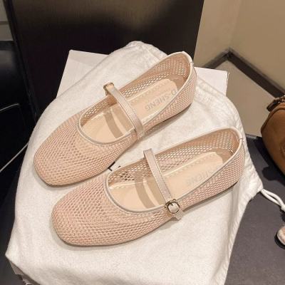 Women's Mesh Mary Jane Flat Shoes