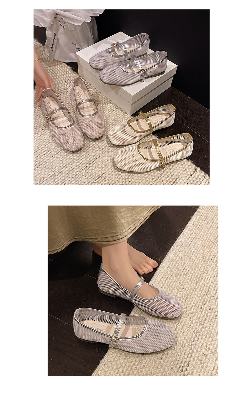 Women's Mesh Mary Jane Flat Shoes