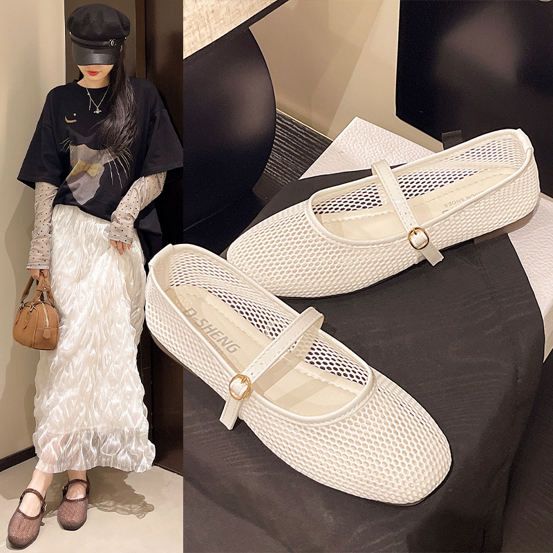 Women's Mesh Mary Jane Flat Shoes