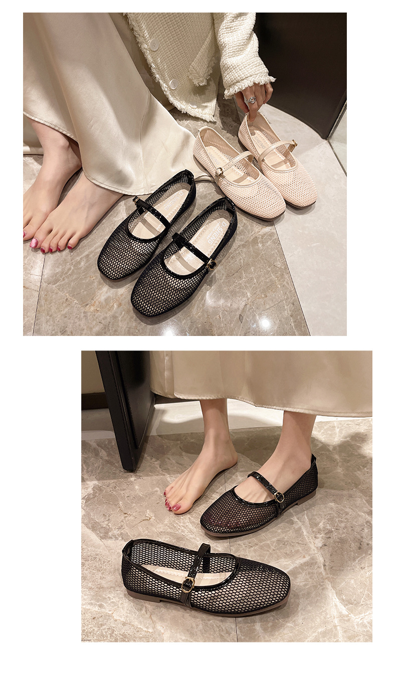 Women's Mesh Mary Jane Flat Shoes