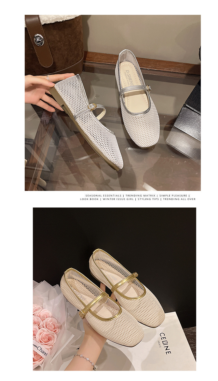 Women's Mesh Mary Jane Flat Shoes