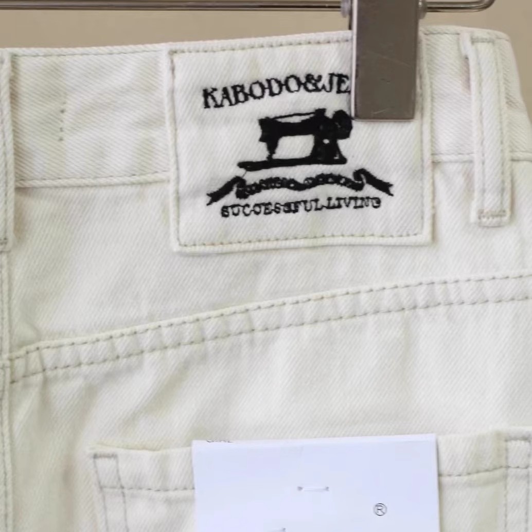 High Waist White Denim Skirt