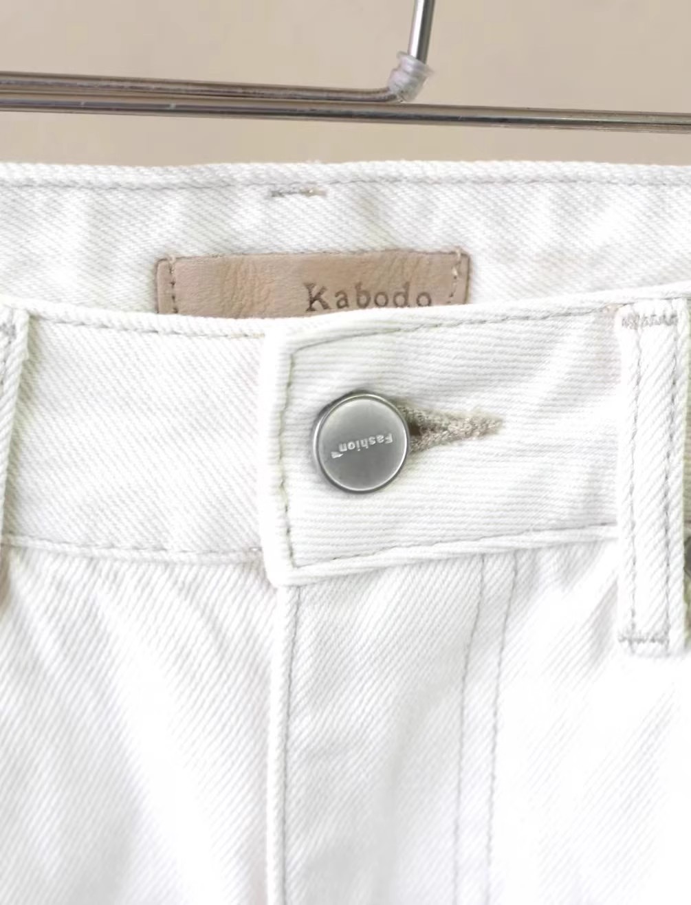High Waist White Denim Skirt